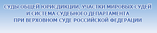 baner